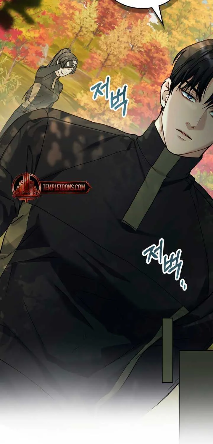 Chapter 29 — page 48
