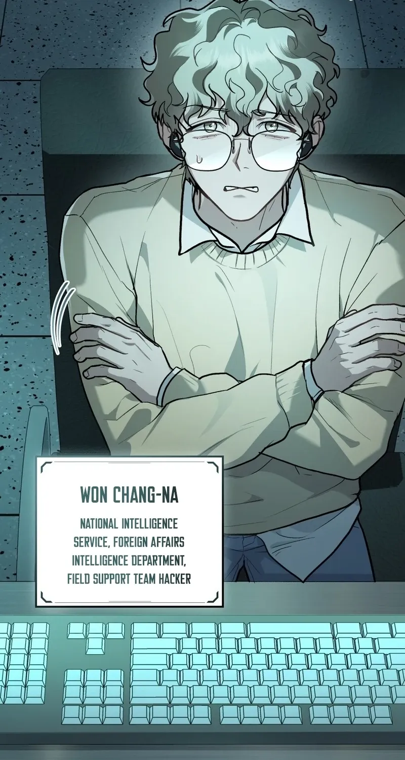 Chapter 4 — page 6