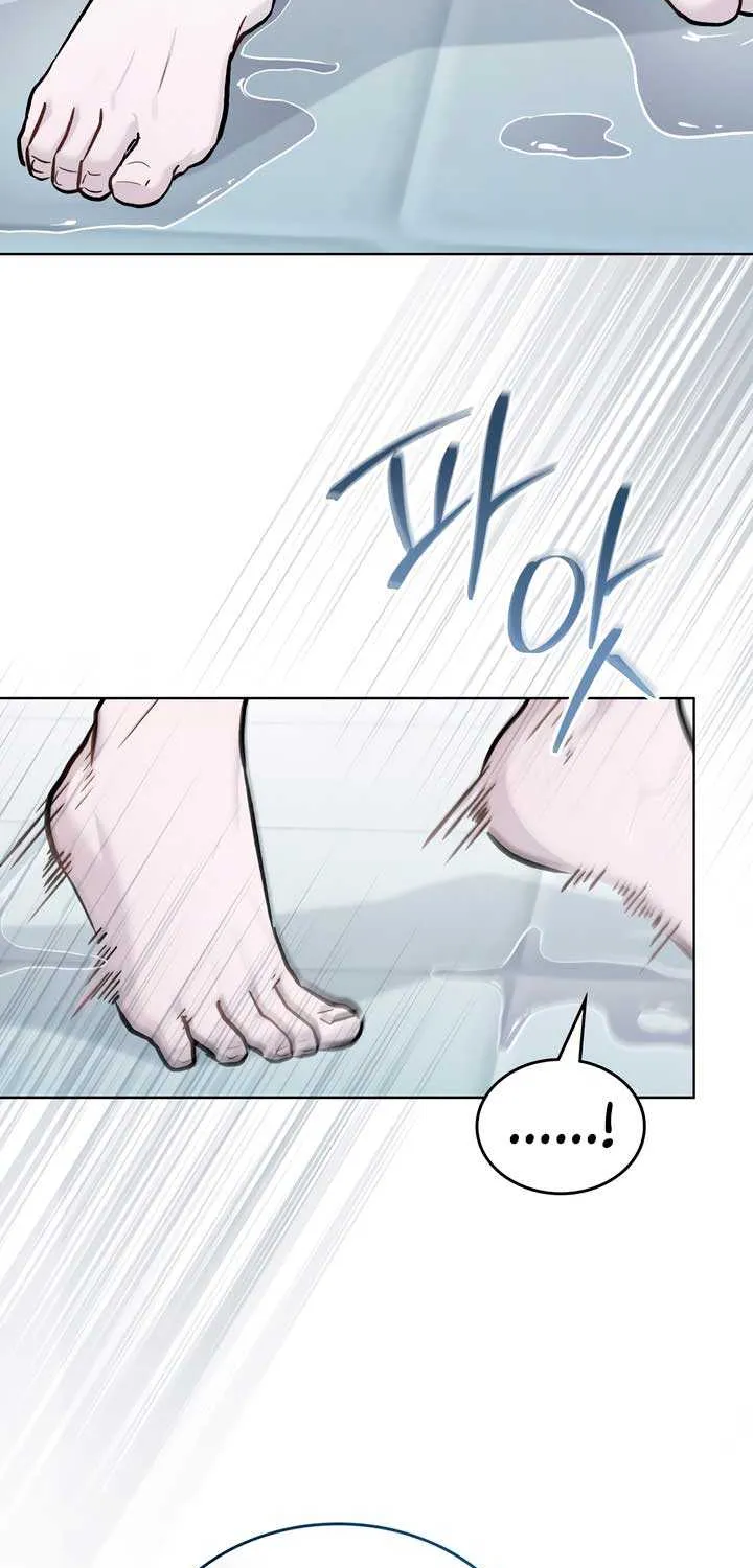 Chapter 31 — page 4