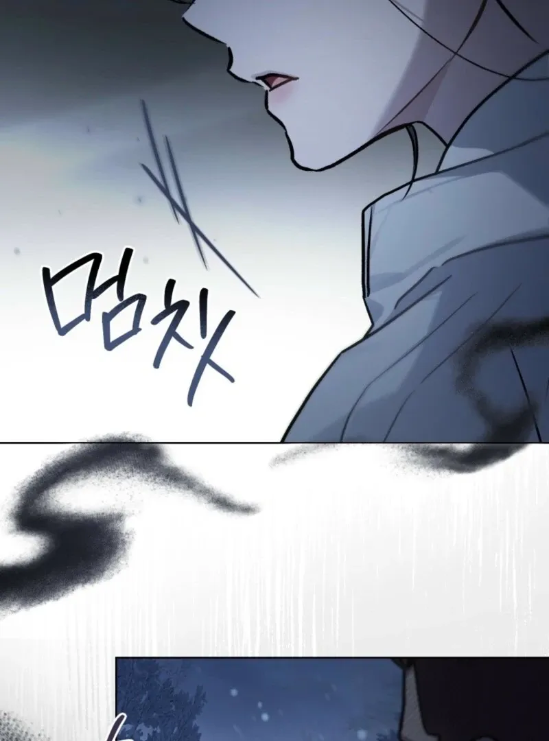 Chapter 39 — page 86