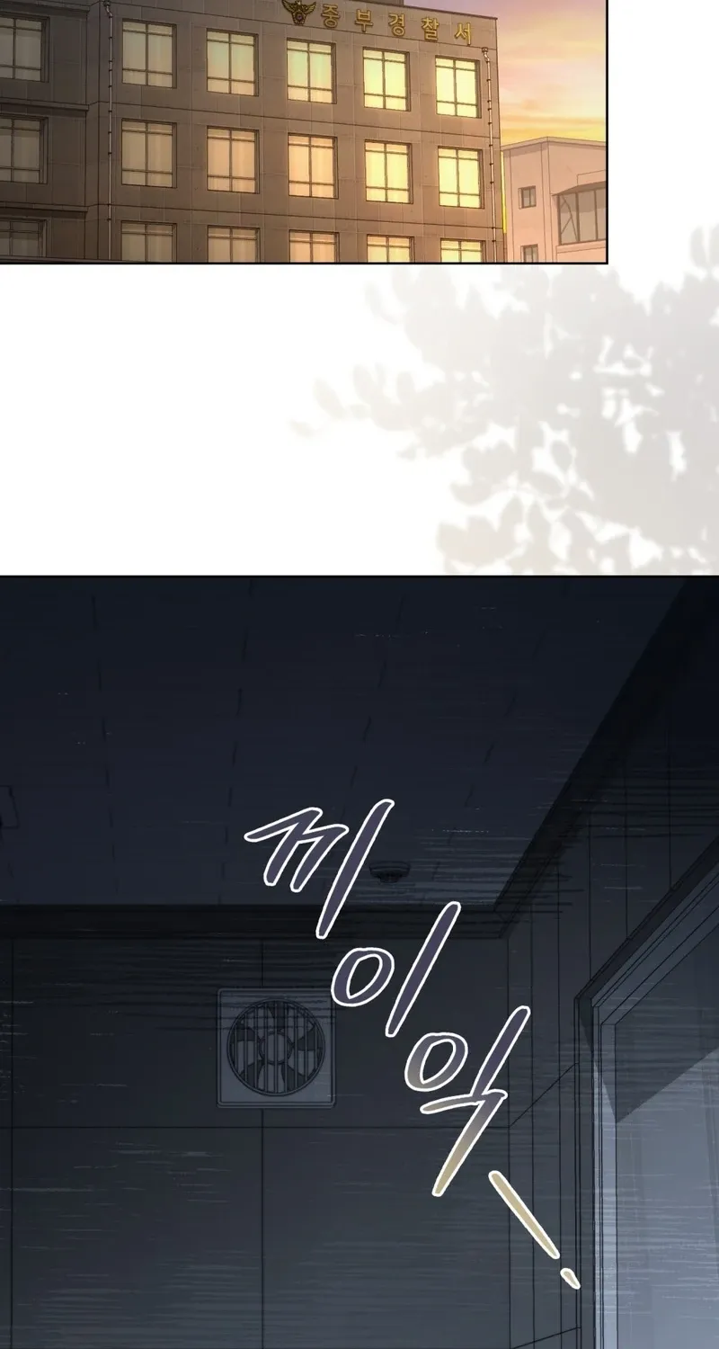 Chapter 5 — page 40