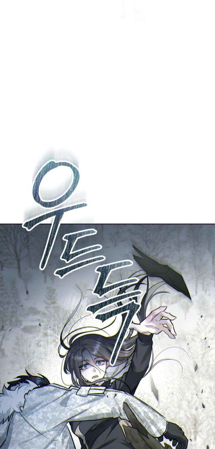 Chapter 41 — page 75