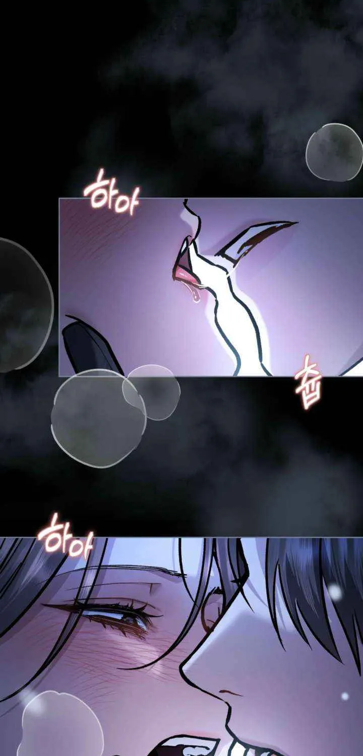 Chapter 43 — page 2