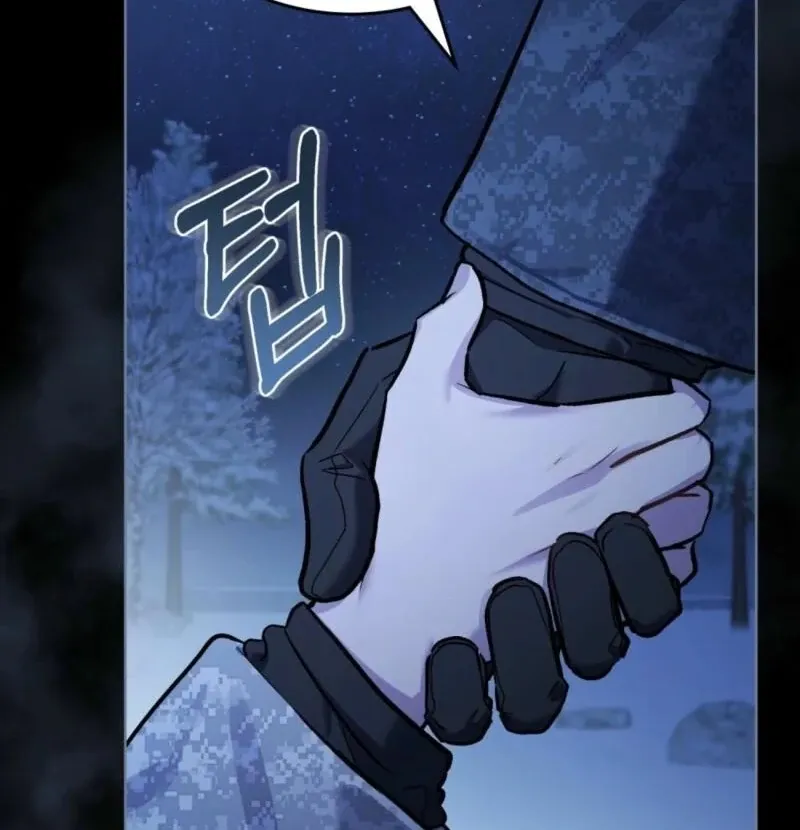 Chapter 44 — page 27