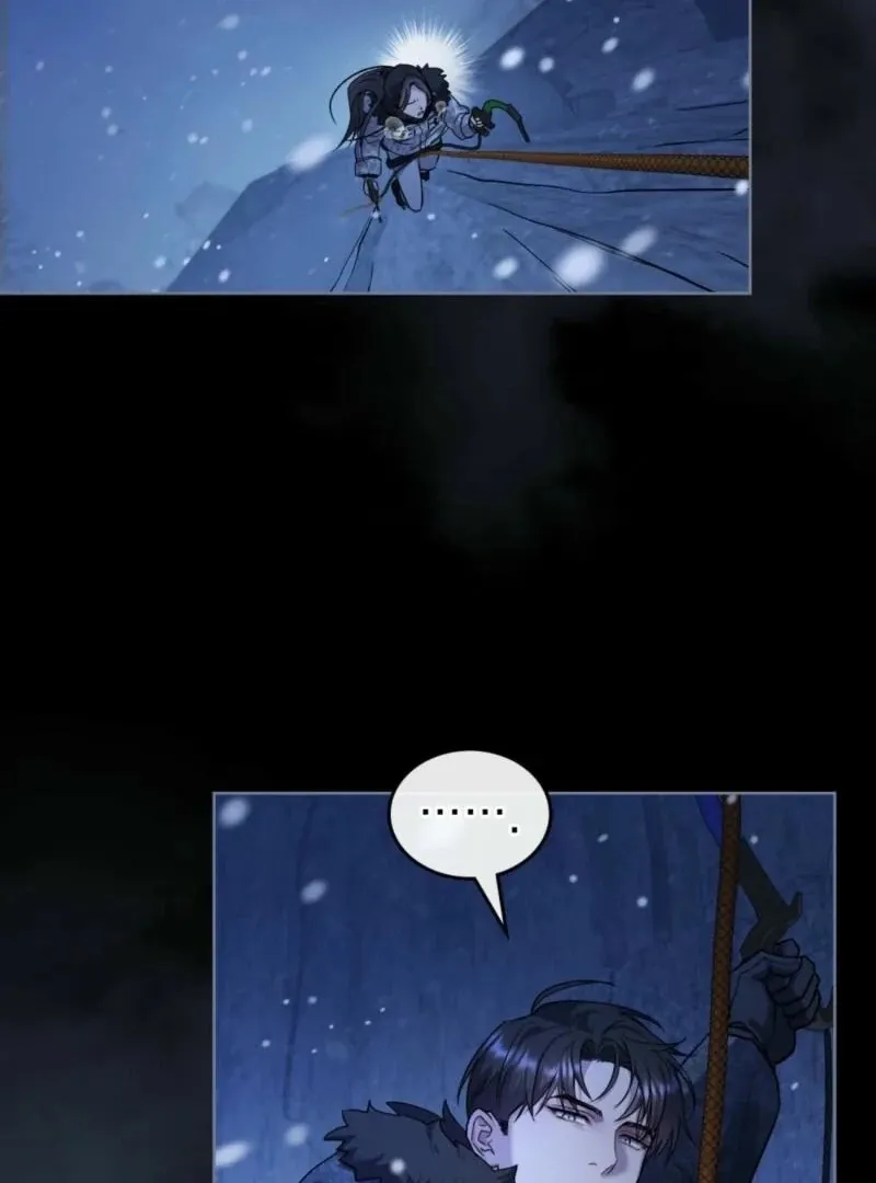 Chapter 44 — page 9