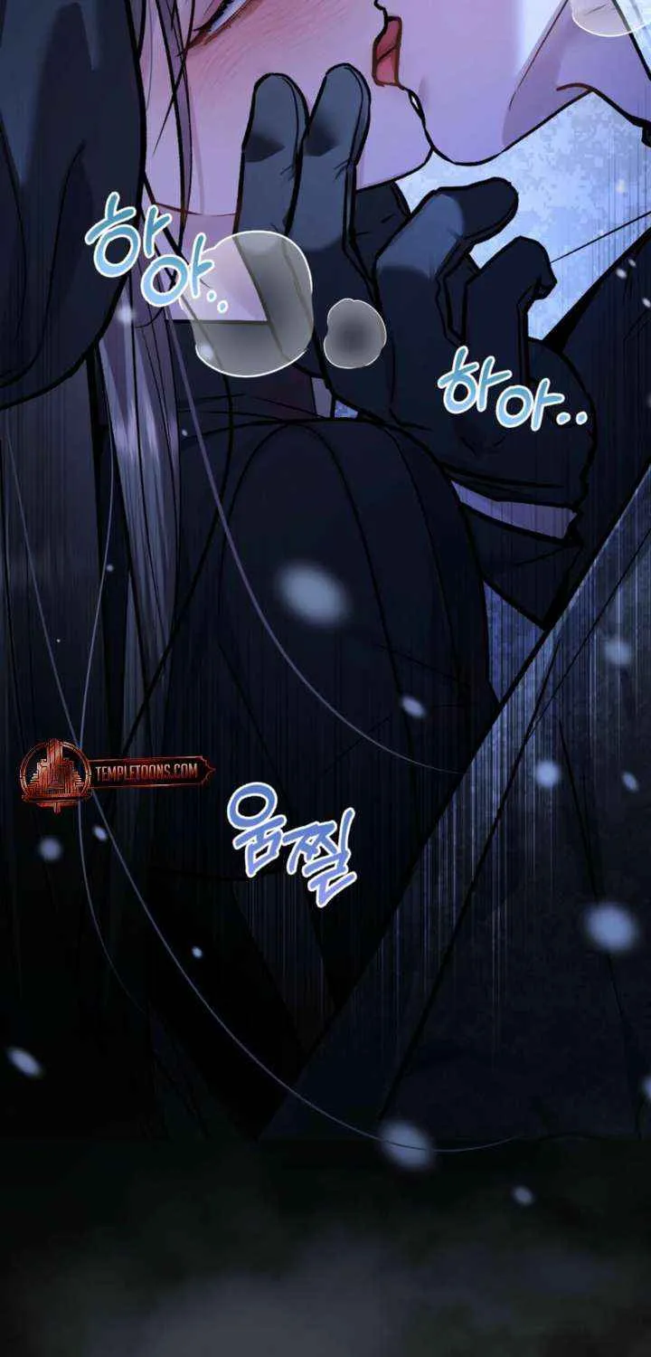 Chapter 45 — page 14