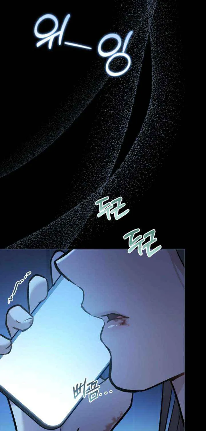 Chapter 48 — page 18