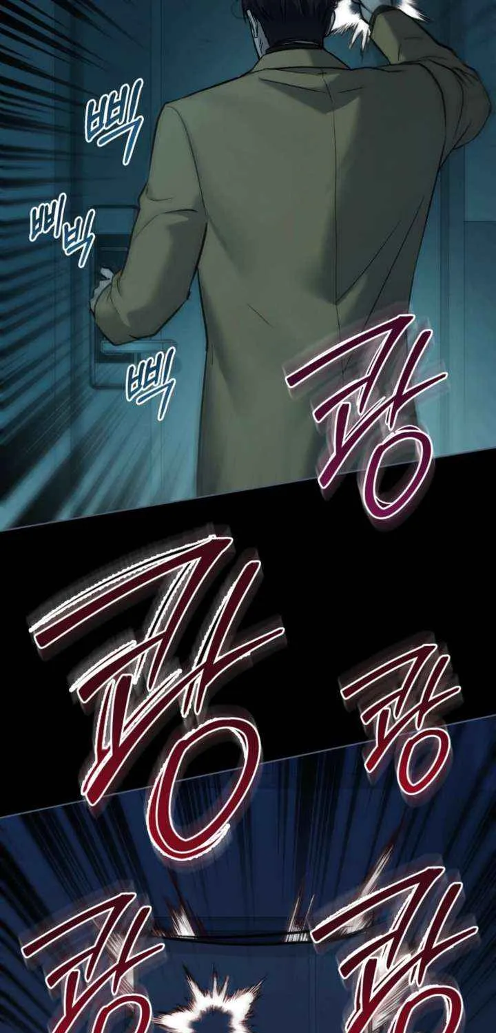 Chapter 48 — page 43