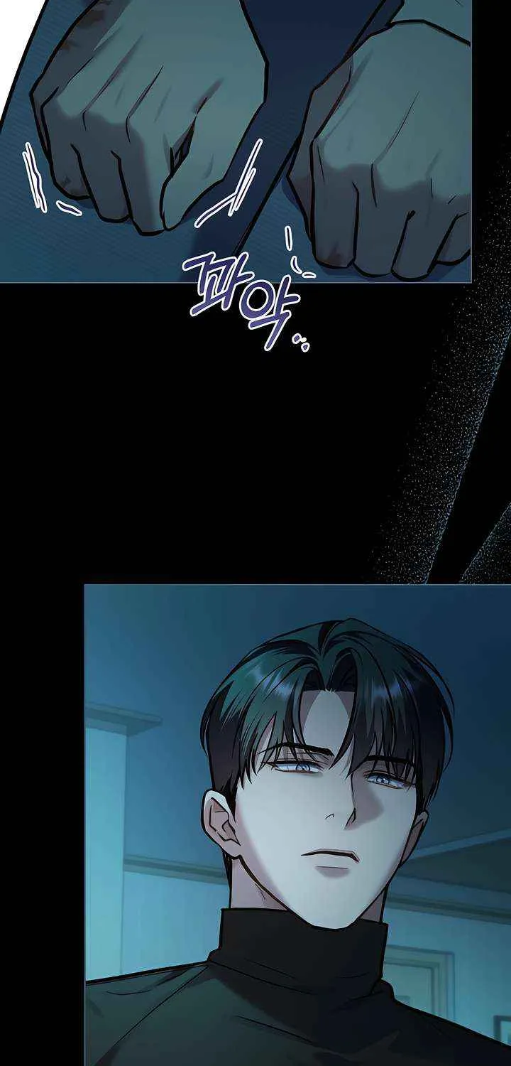 Chapter 50 — page 60