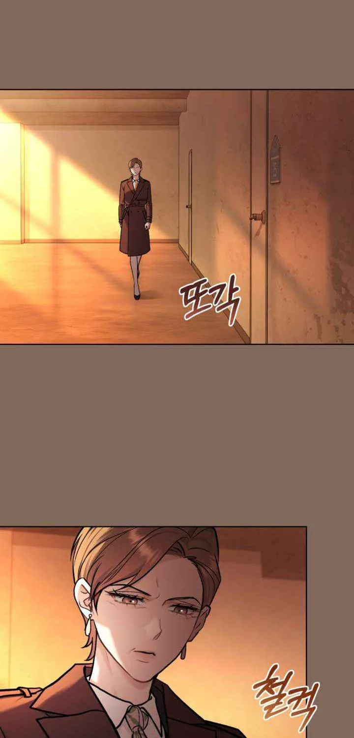 Chapter 51 — page 3