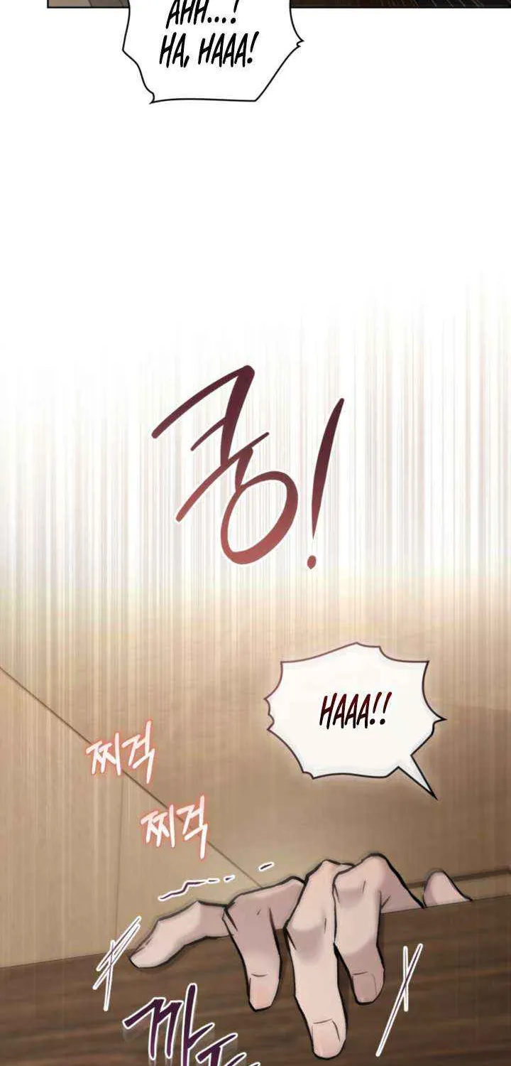Chapter 55 — page 23