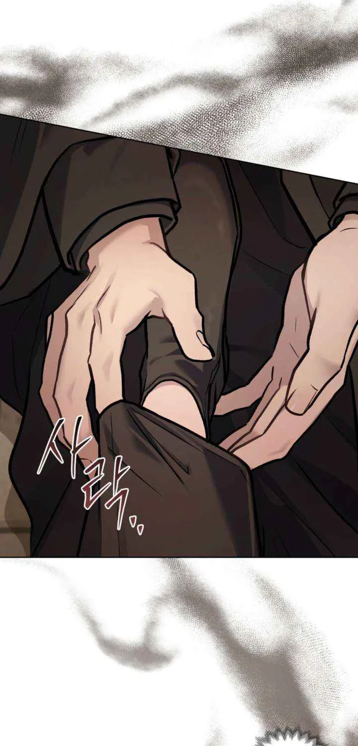Chapter 55 — page 67