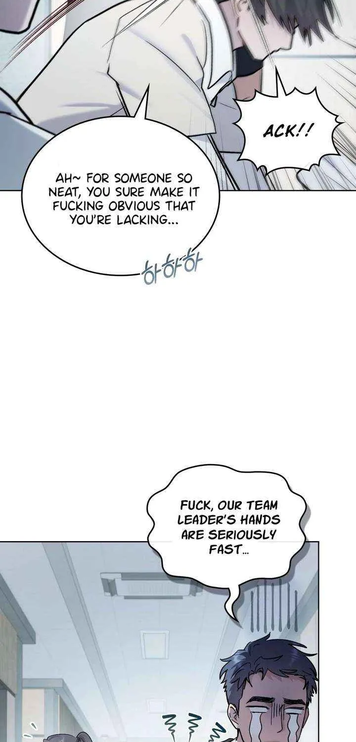 Chapter 60 — page 7