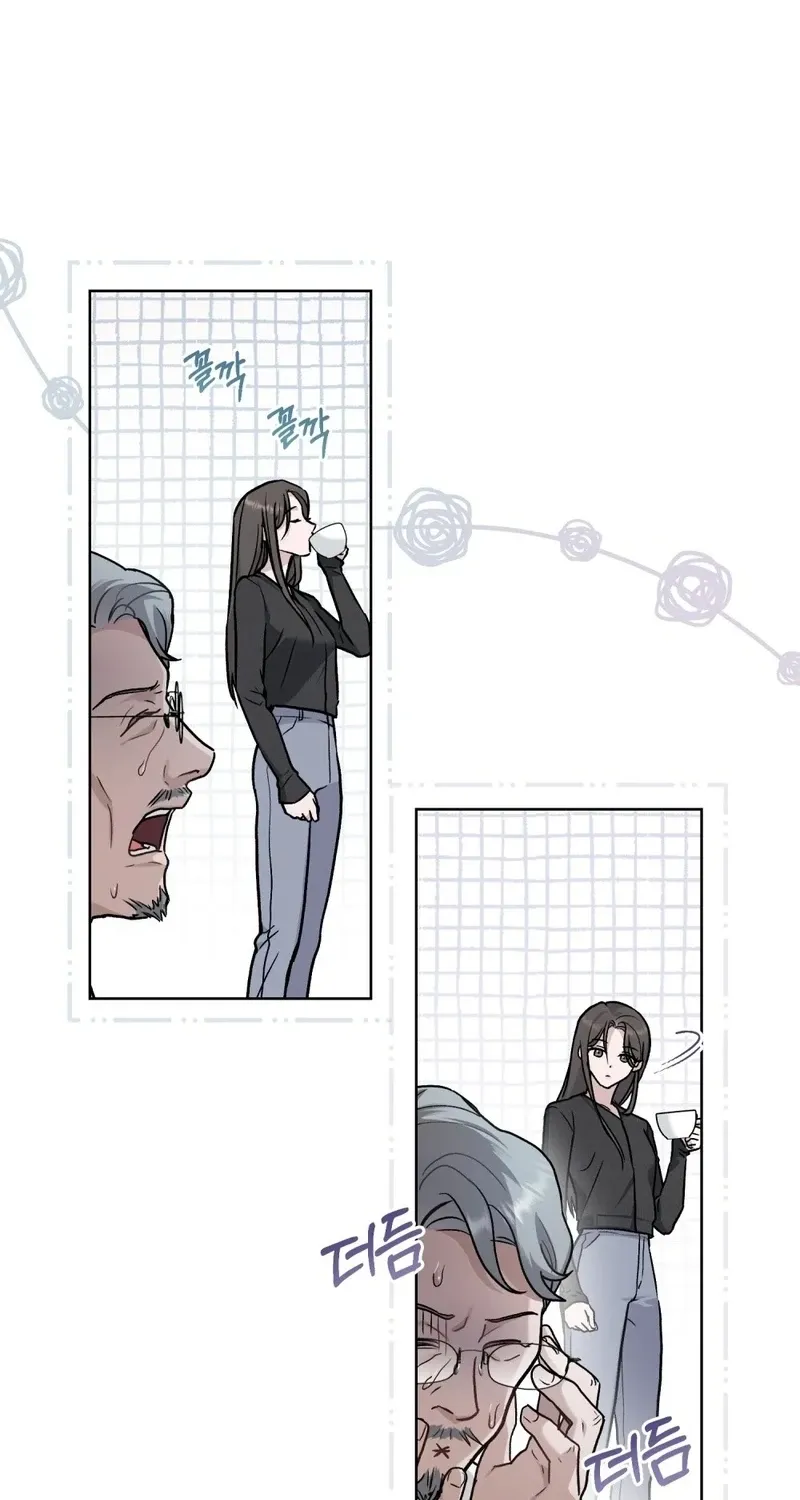 Chapter 7 — page 25