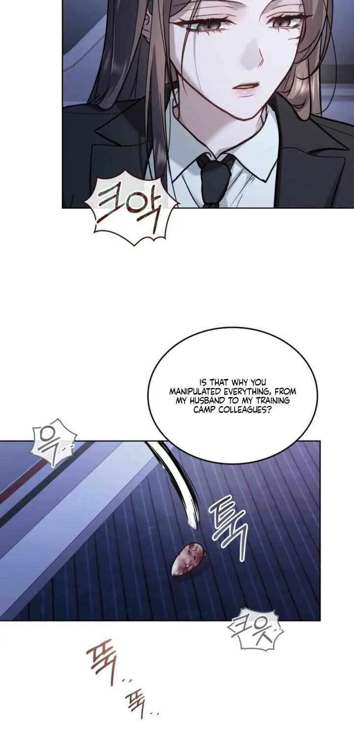 Chapter 63 — page 16
