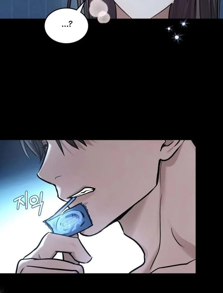 Chapter 69 — page 48