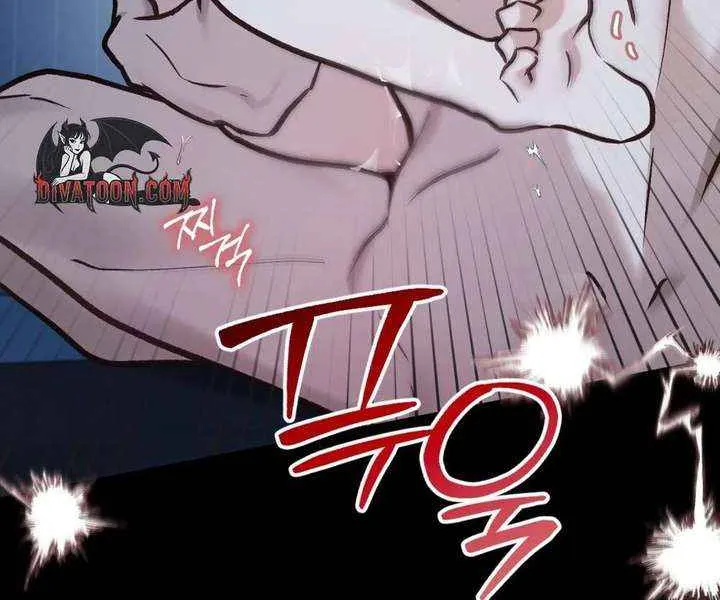 Chapter 69 — page 59