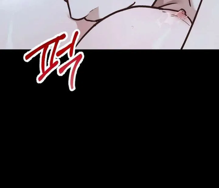 Chapter 69 — page 64