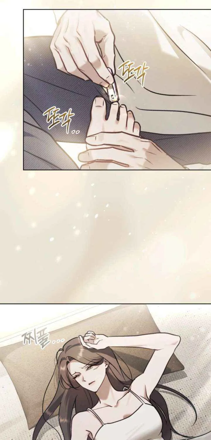 Chapter 70 — page 22