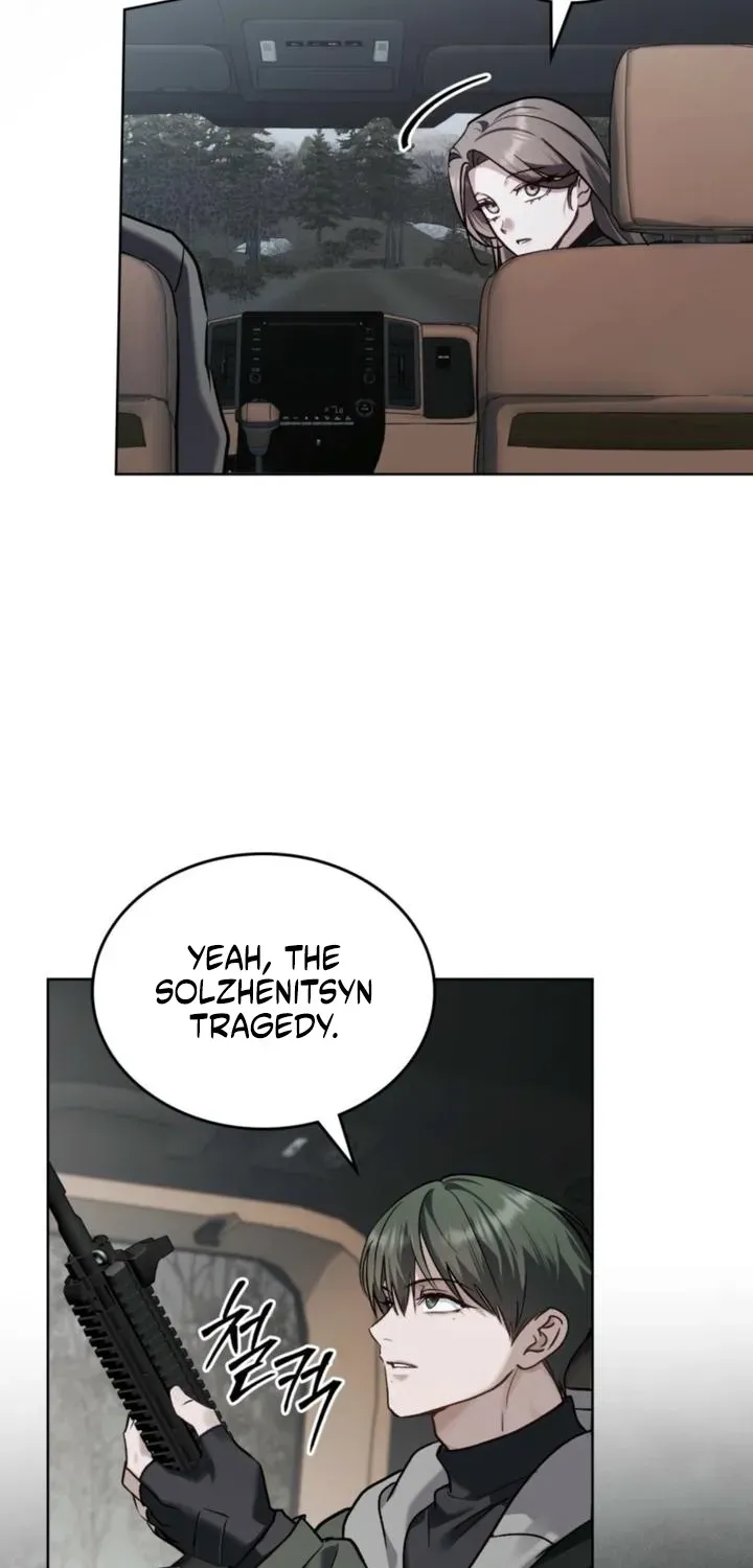 Chapter 71 — page 17