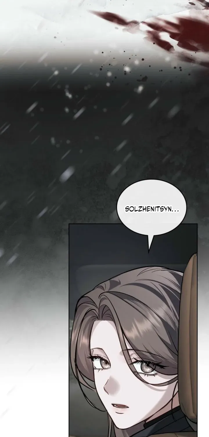 Chapter 71 — page 19