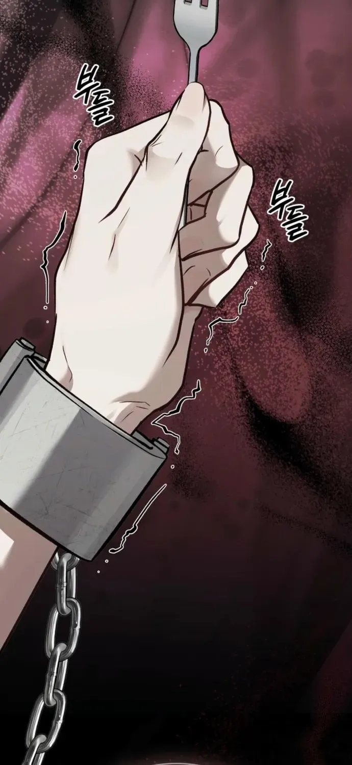 Chapter 77 — page 14