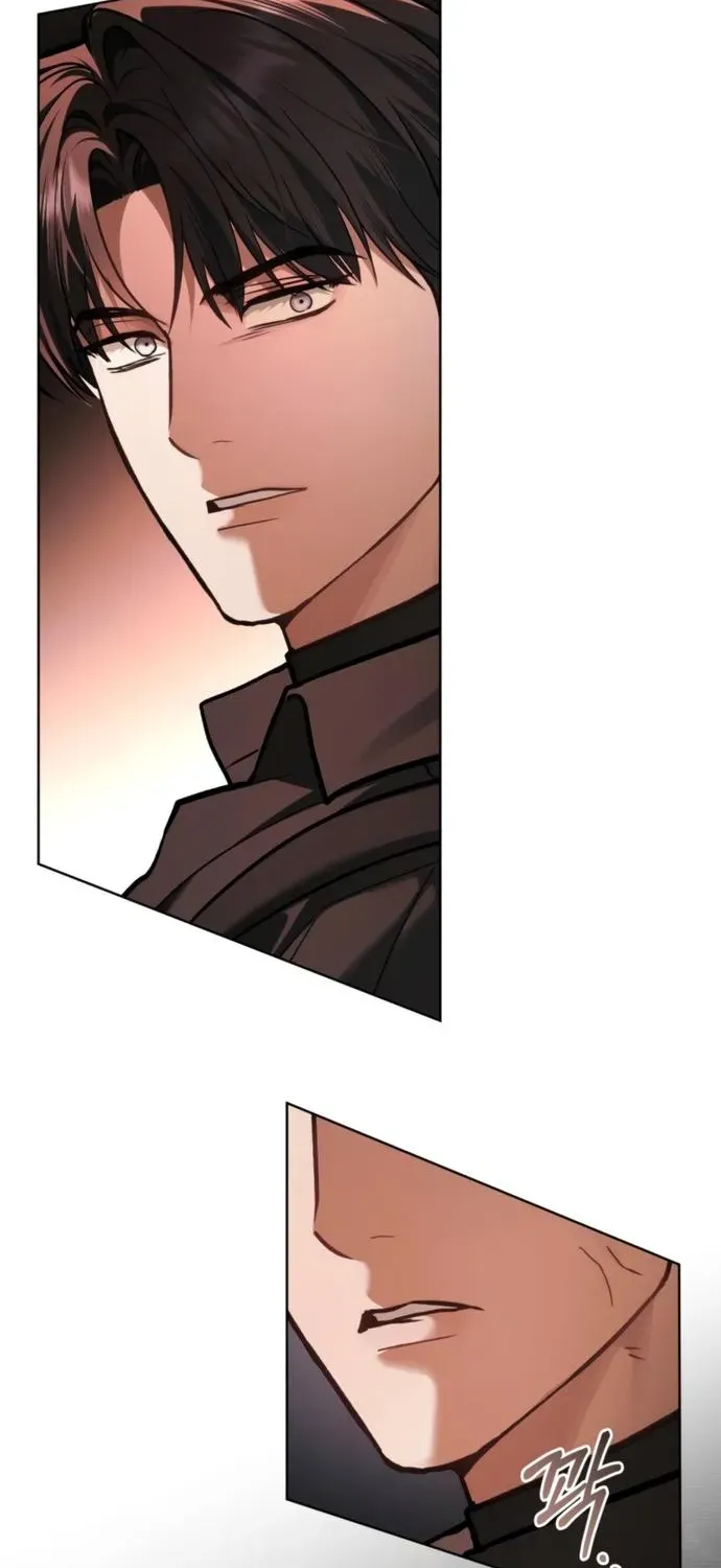 Chapter 78 — page 3