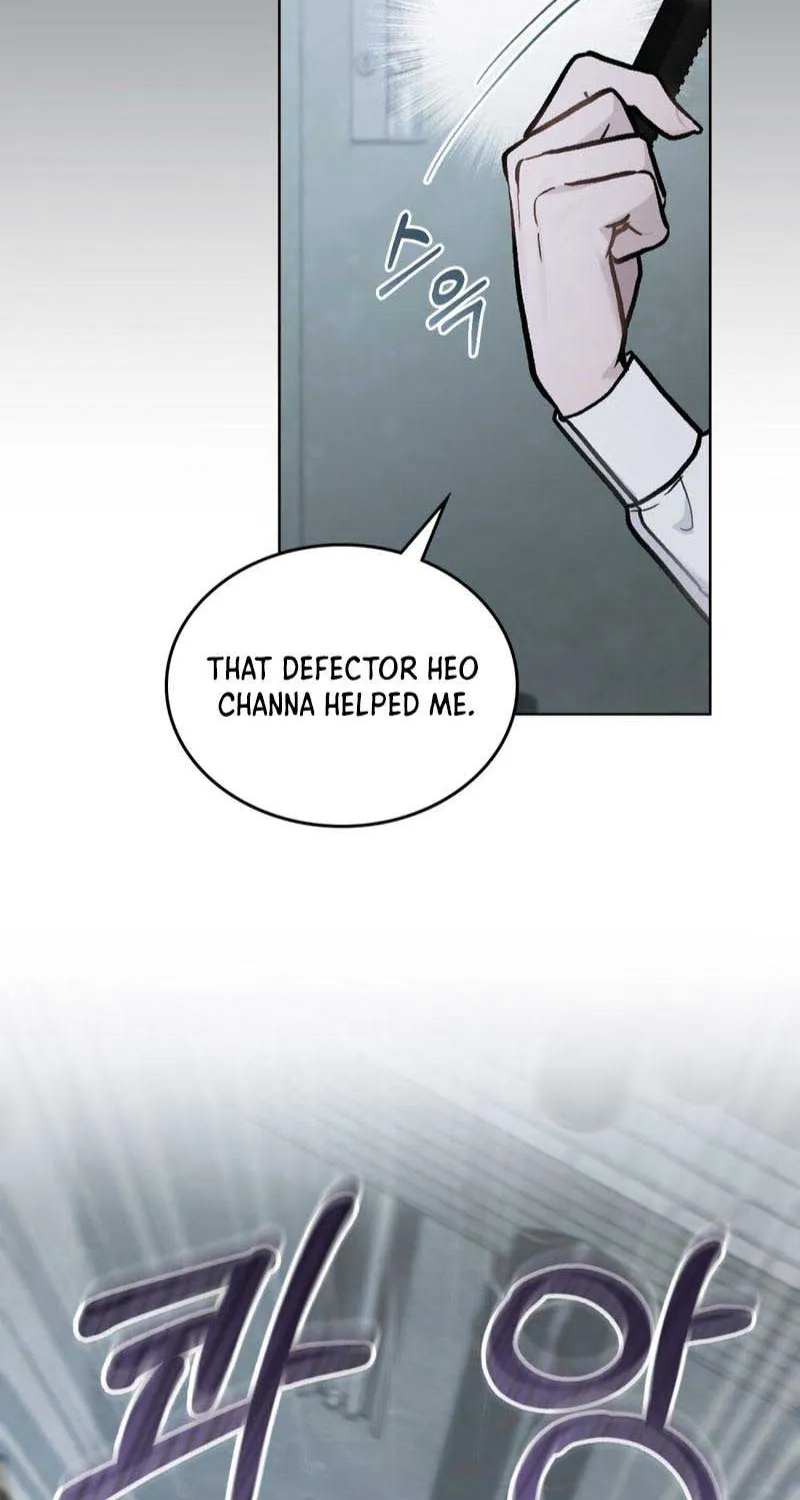 Chapter 9 — page 12