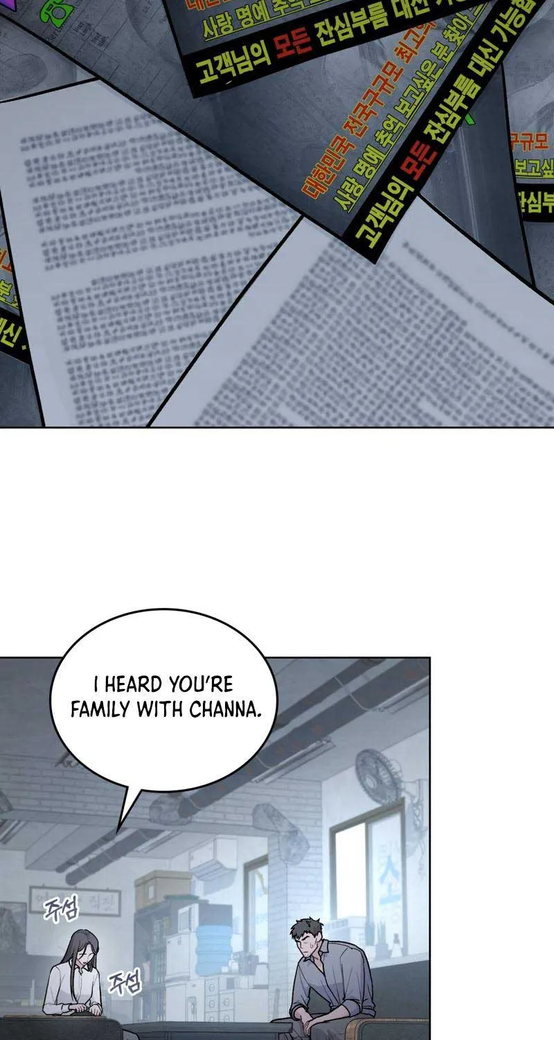 Chapter 9 — page 2