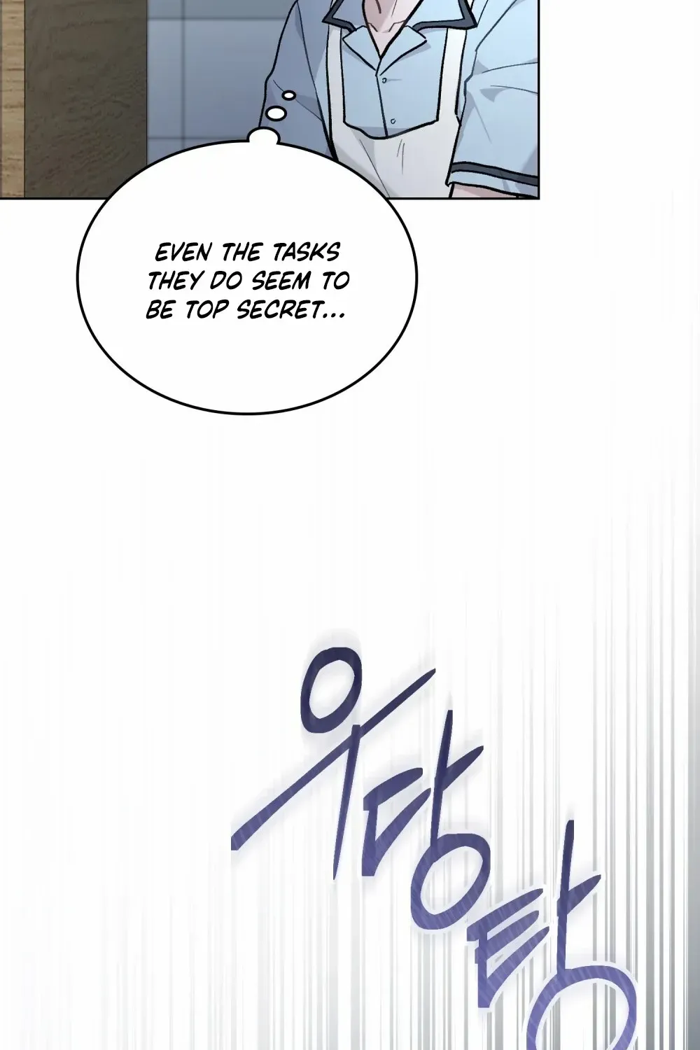 Chapter 10 — page 24