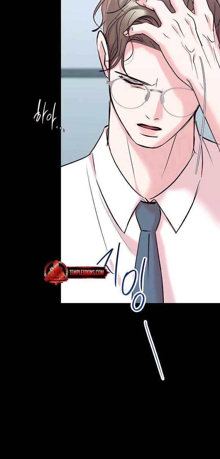 Chapter 100 — page 46