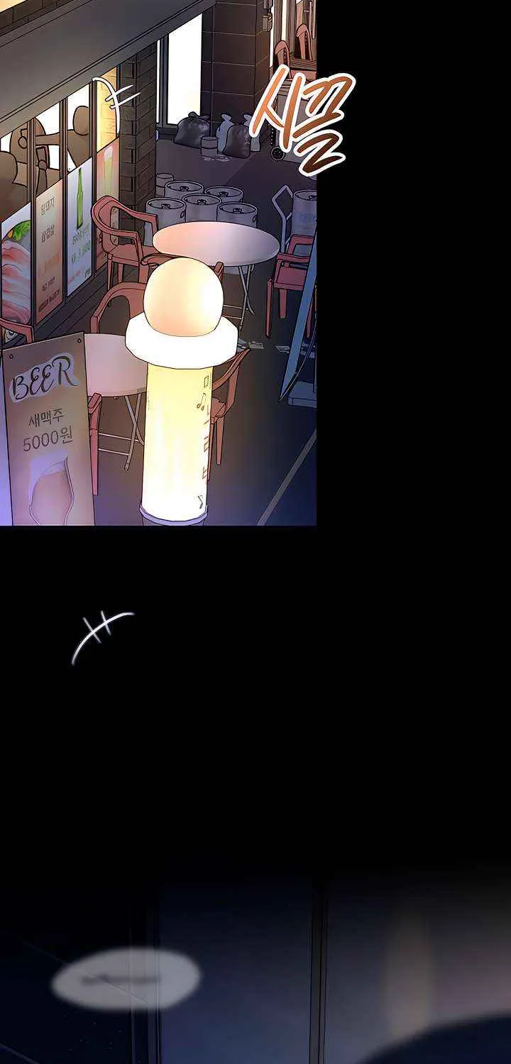 Chapter 100 — page 72