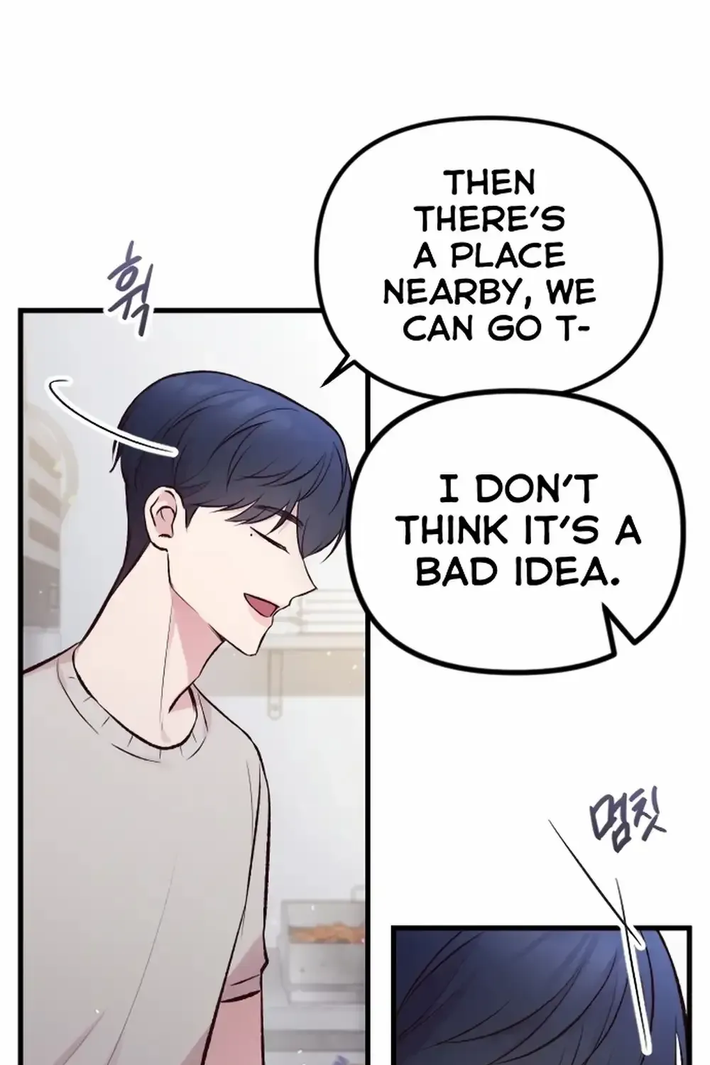 Chapter 8 — page 12