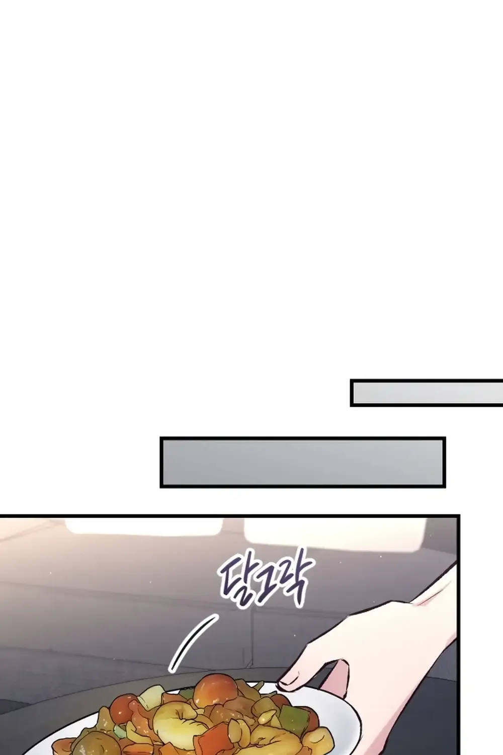 Chapter 8 — page 71
