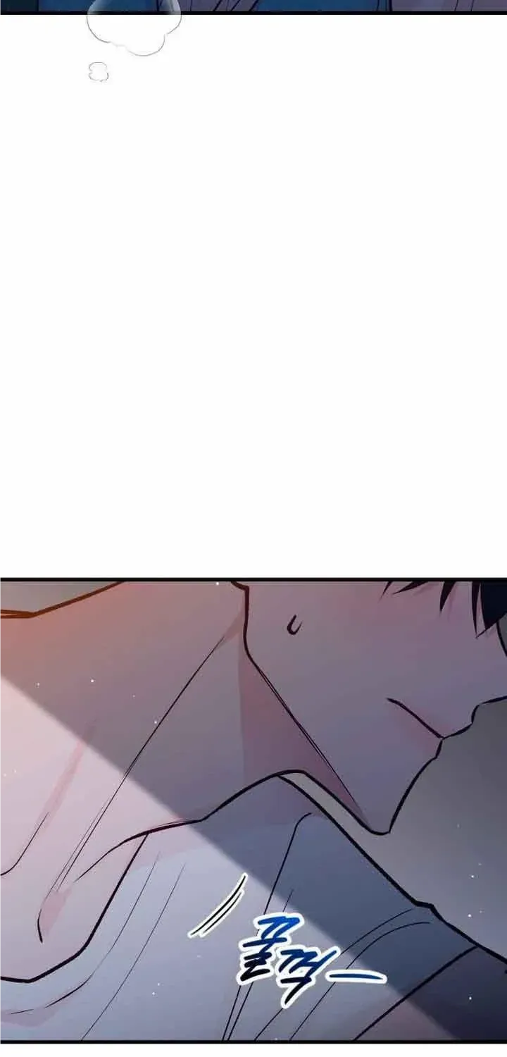 Chapter 26 — page 76