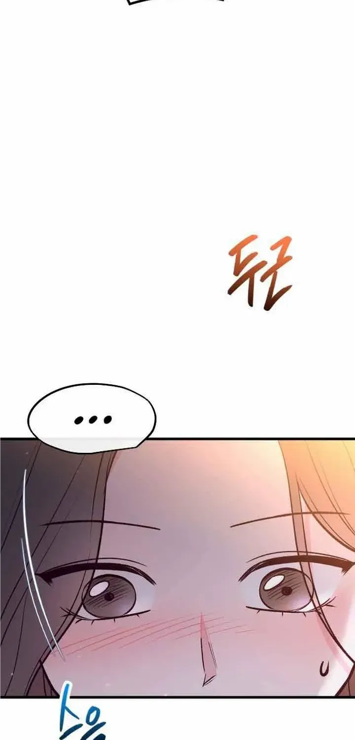 Chapter 26 — page 79