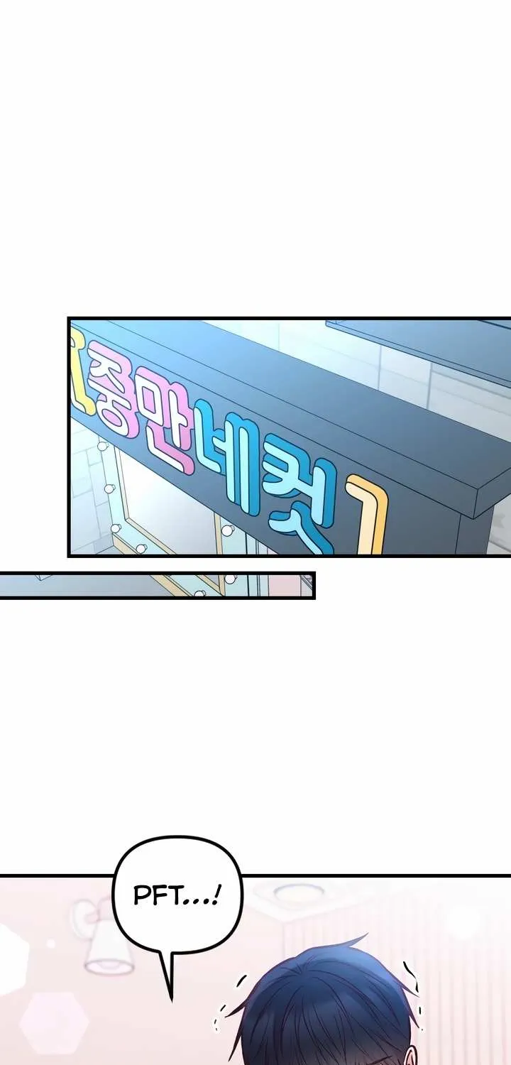 Chapter 36 — page 64
