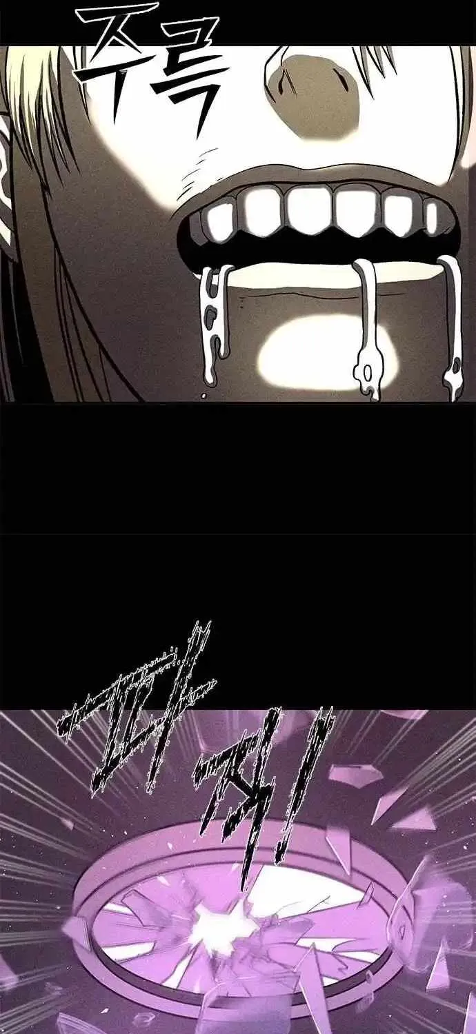 Chapter 1 — page 117