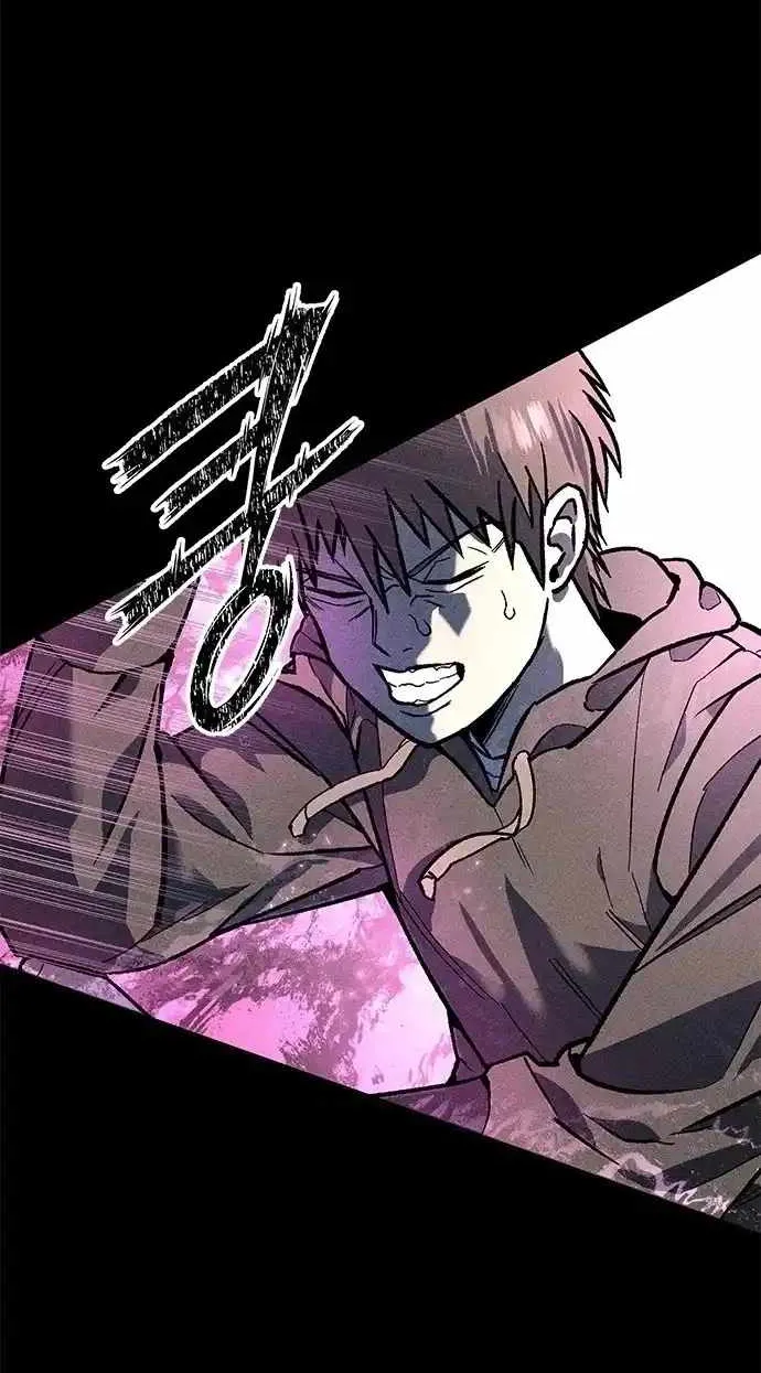 Chapter 1 — page 155