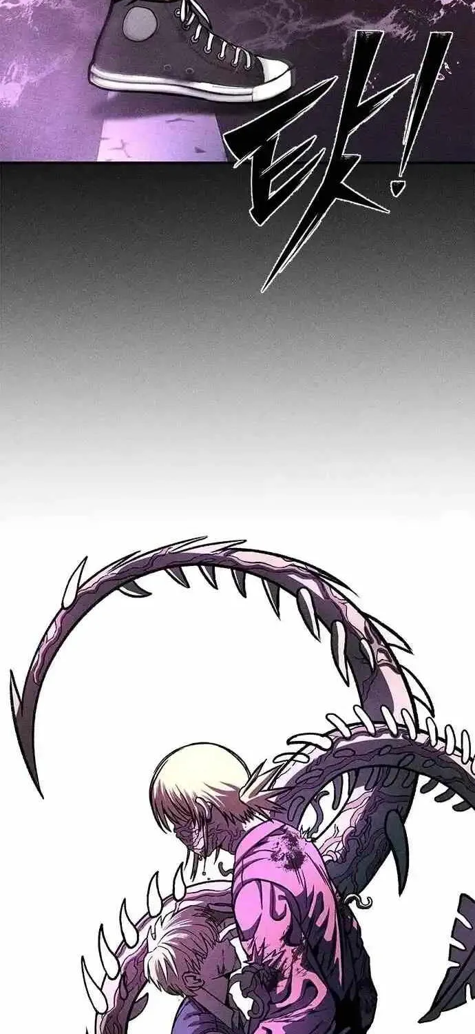 Chapter 1 — page 227