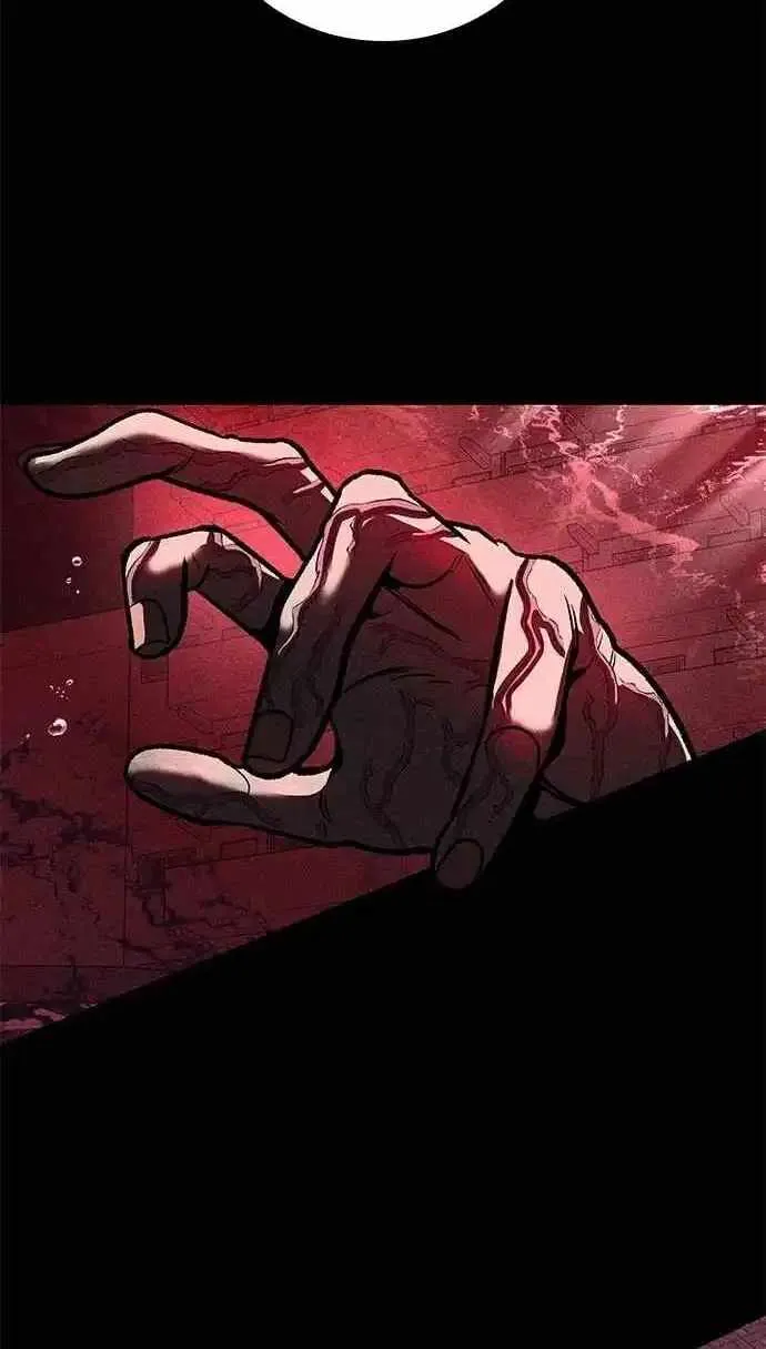 Chapter 1 — page 232