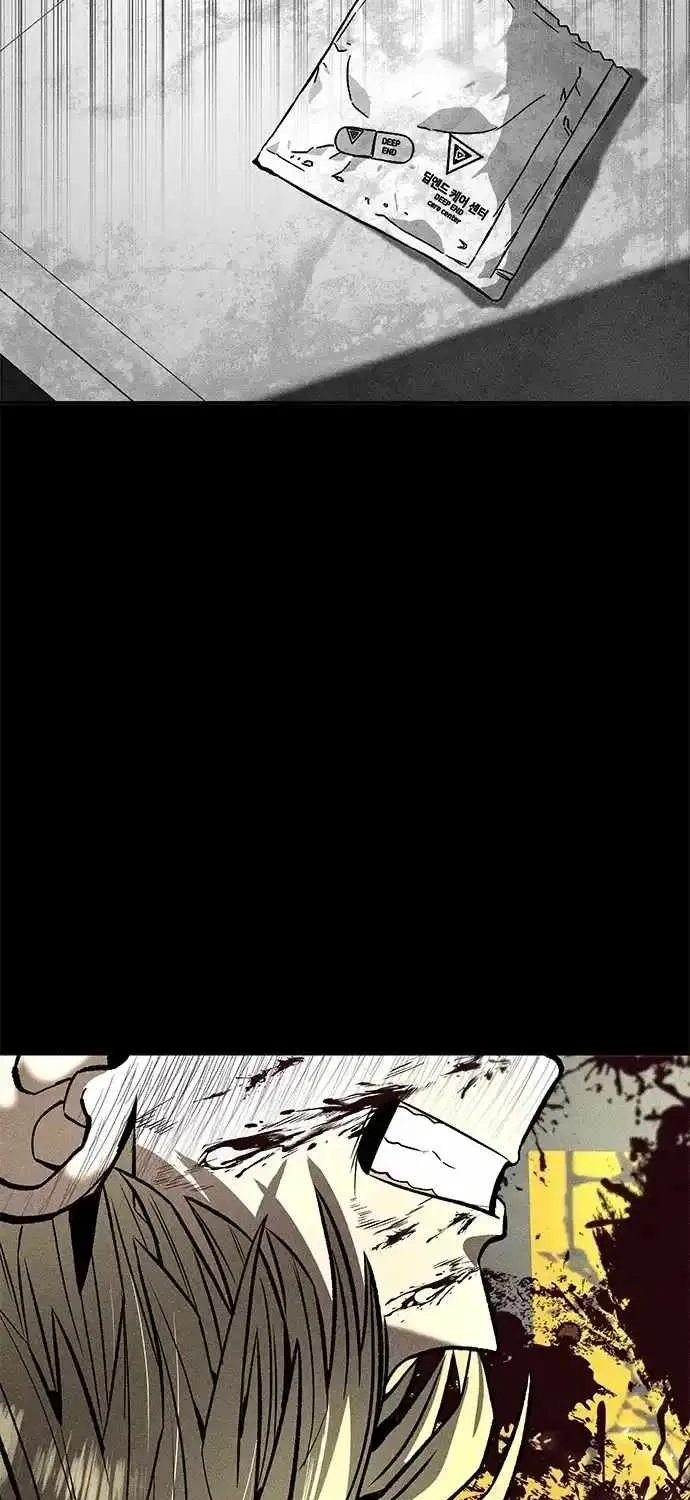 Chapter 1 — page 341