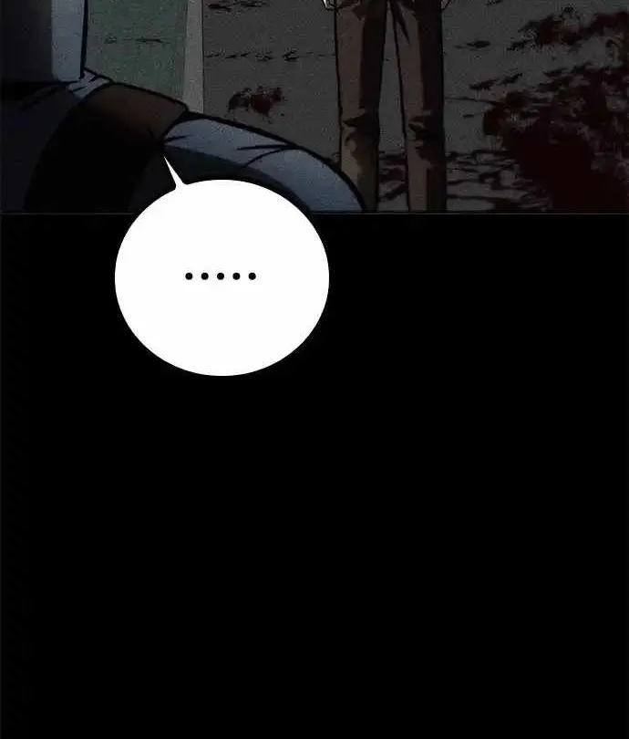 Chapter 1 — page 354