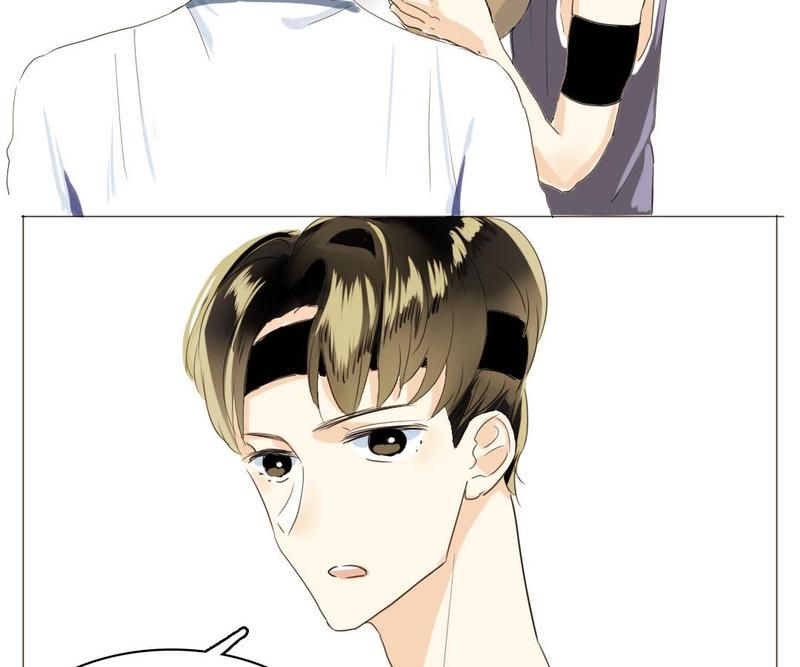 Men's Wear Store and "Her Royal Highness" - Episode 10 — page 46