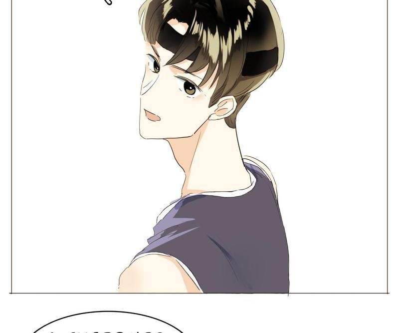 Men's Wear Store and "Her Royal Highness" - Episode 10 — page 53