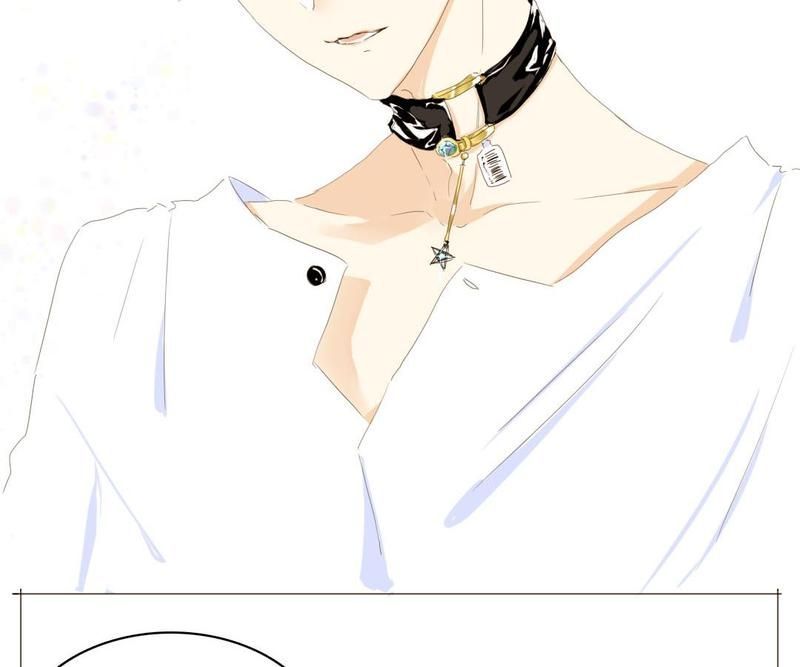 Men's Wear Store and "Her Royal Highness" - Episode 12 — page 12
