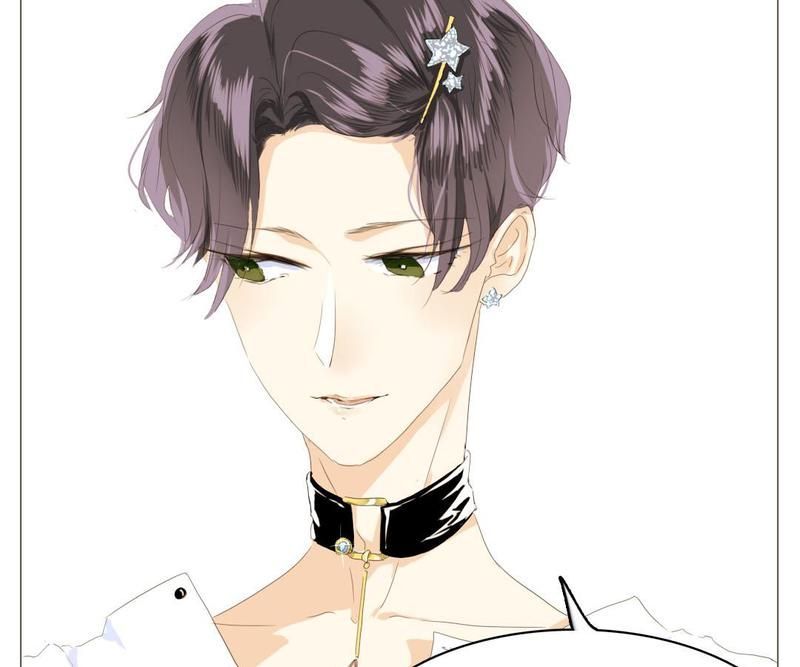 Men's Wear Store and "Her Royal Highness" - Episode 12 — page 23