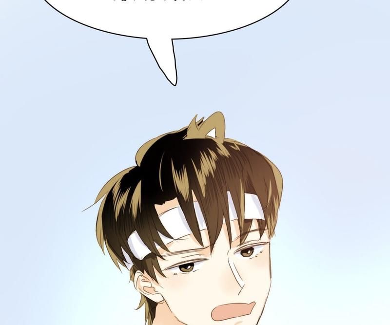 Men's Wear Store and "Her Royal Highness" - Episode 123 — page 41