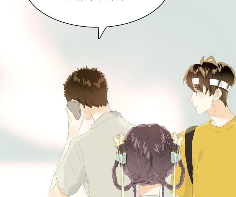 Men's Wear Store and "Her Royal Highness" - Episode 127 — page 31