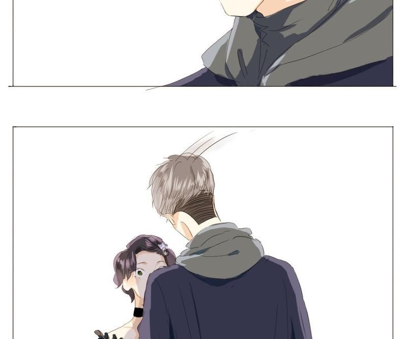 Men's Wear Store and "Her Royal Highness" - Episode 13 — page 32